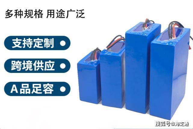 华为手机电池哪有:定制锂电池的时候有哪几个重要部分?锂电池厂家告诉你