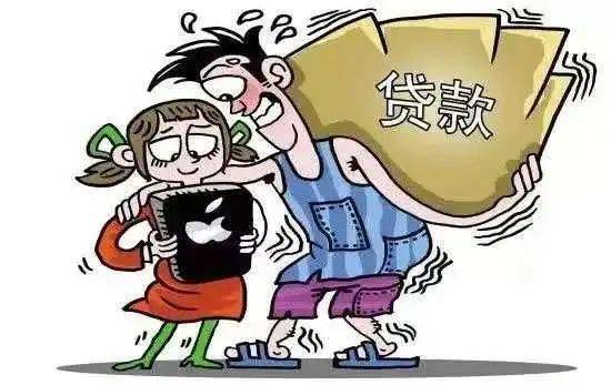 华为手机收取短信滞后
:中粤π元素丨π元素价值电商：【防范诈骗宣传】谨防电信网络诈骗