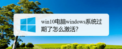 华为手机重装正版系统下载
:win10专业版激活工具-第2张图片-太平洋在线下载