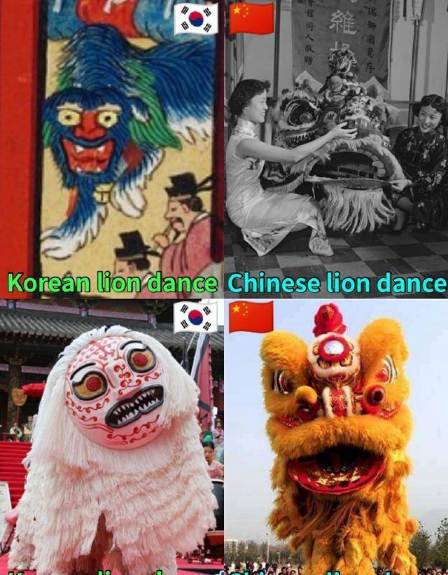 韩国人看小苹果儿童版:请警惕！韩国这样剽窃中国舞狮文化：外网洗脑图片造假媒体C位