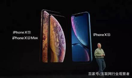 苹果版红警下架了
:最贵iPhone机出来了，买还是不买呢？