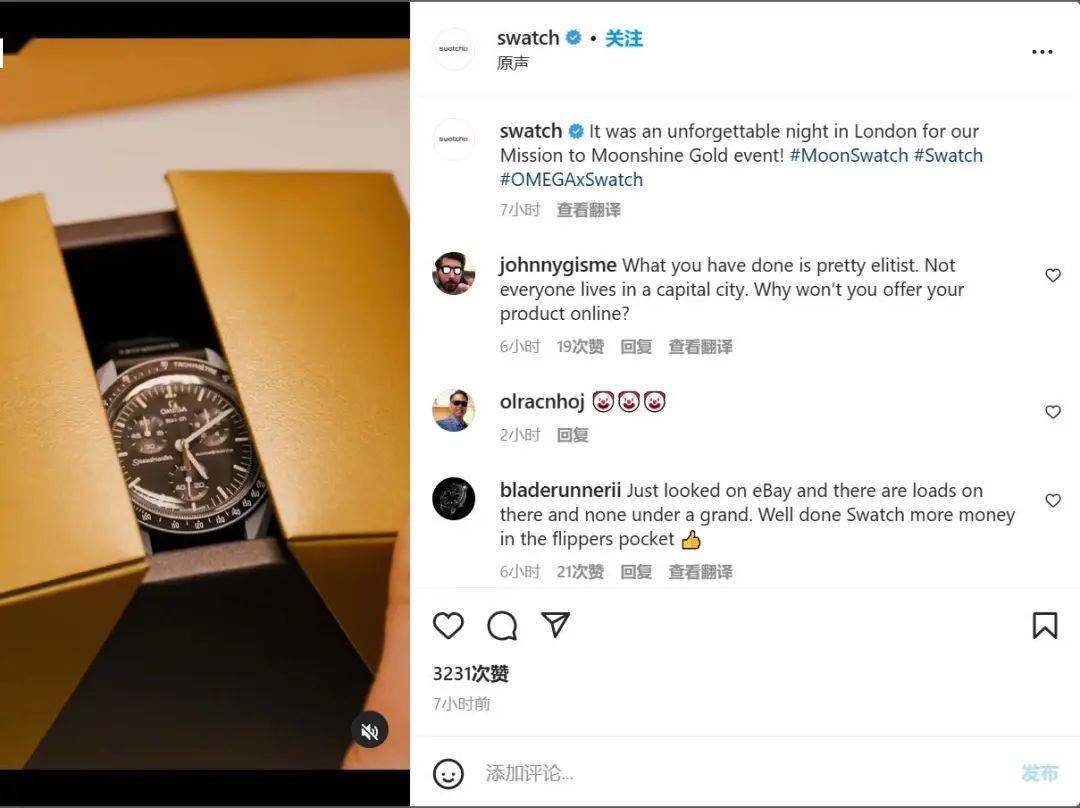 苹果手表5陶瓷版
:Swatch 与 Omega 联名腕表系列已售出150万块，新推系列售价有所上涨