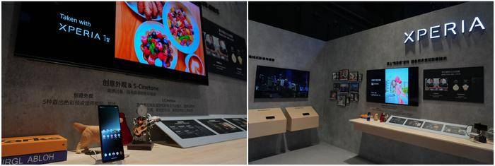 手机手机:索尼电影感影像手机Xperia 1 V 亮相Sony Expo 2023