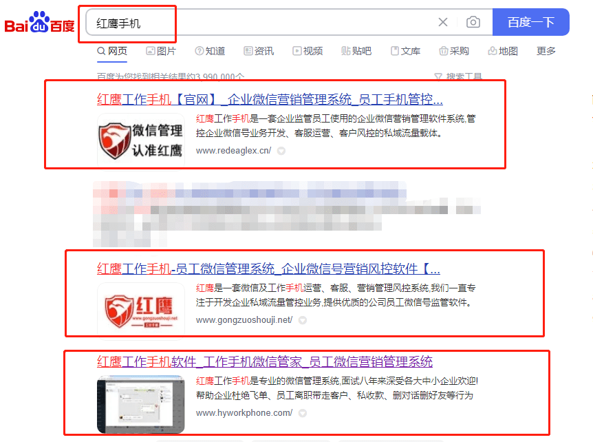 查手机通话记录:怎么监督业务员微信跟进客户的流程？