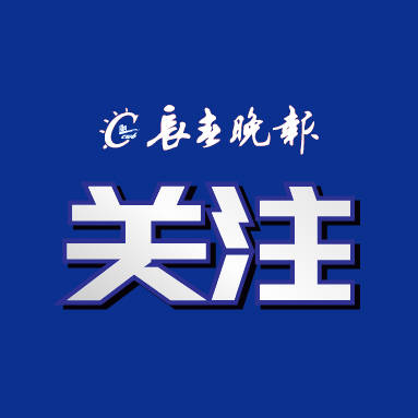 违停、占道！长春实施处罚部门有变