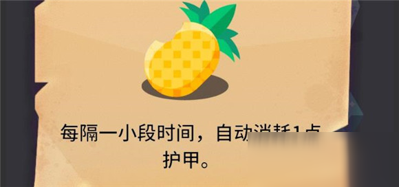 安卓游戏破解版小小法师破解版游戏大全内购破解无限版电脑版-第2张图片-太平洋在线下载