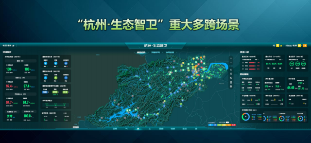 浙江新闻客户端内容浙江在线和浙江新闻客户端