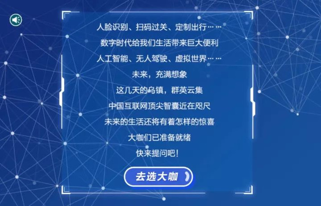 浙江新闻客户端内容浙江在线和浙江新闻客户端-第2张图片-太平洋在线下载