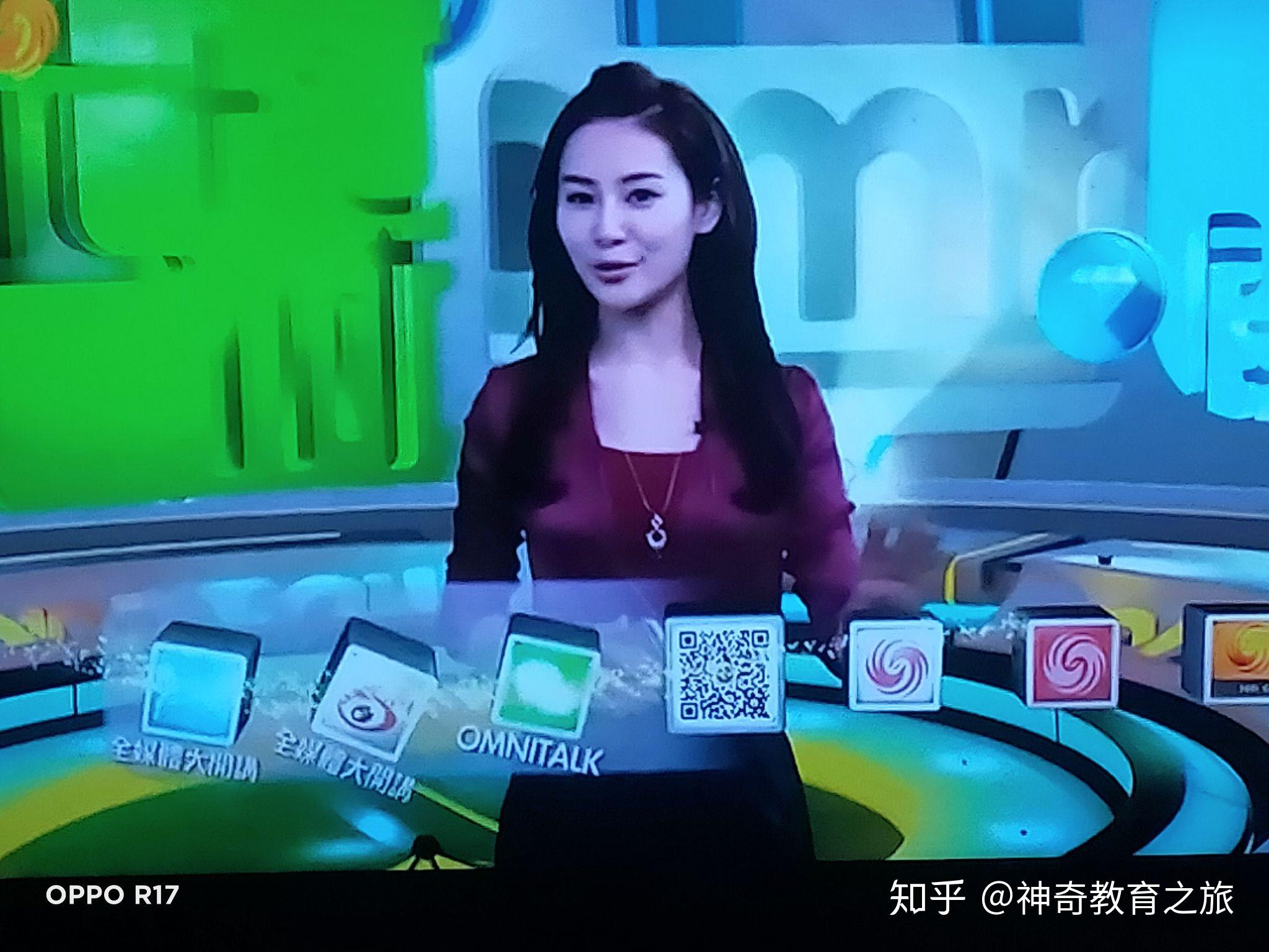 手机版凤凰卫视资讯台直播TV凤凰卫视中文台直播在线直播观看