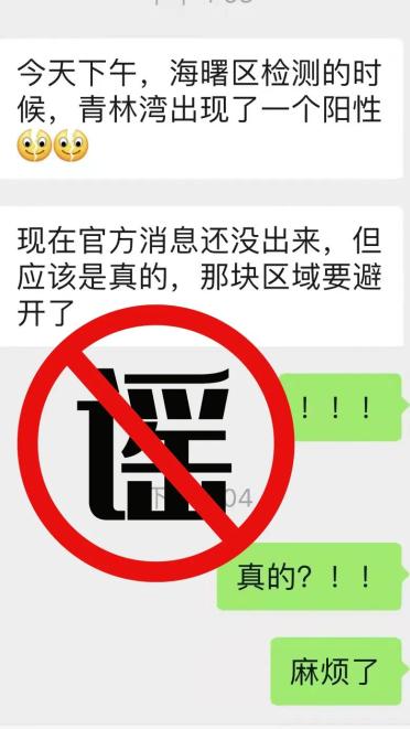 海曙客户端华为个人云服务官网-第2张图片-太平洋在线下载