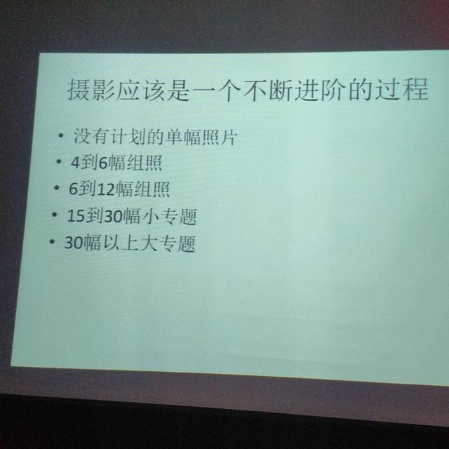 安卓新闻摄影教程笔记图片为什么苹果的像素低拍照比安卓好-第1张图片-太平洋在线下载