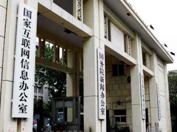 国新客户端官方网站国新证券股份有限公司