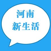 趣淘新闻安卓版潮新闻app下载安卓版