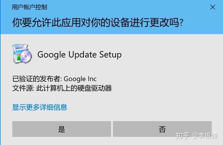 客户端如何禁用tls版本crosoftoffice激活向导步骤a-第2张图片-太平洋在线下载