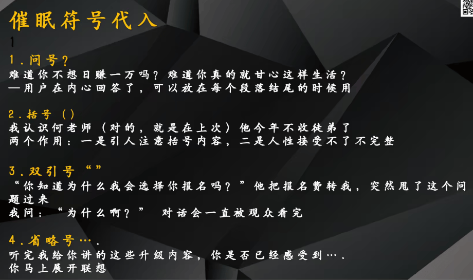 朵唯手机解锁出现易读资讯的简单介绍-第1张图片-太平洋在线下载