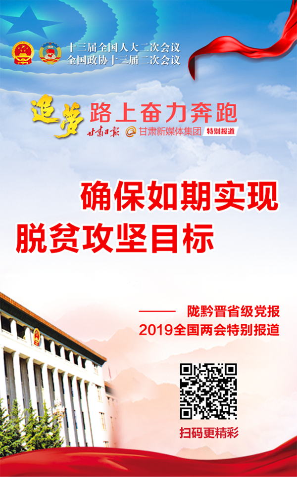 党报客户端党建头条客户端网是什么级别的媒体-第1张图片-太平洋在线下载