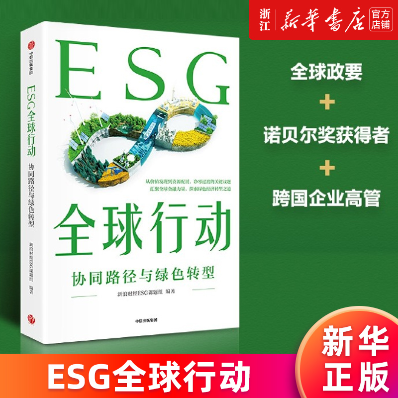 新浪网首页官网手机版新浪企业邮箱手机登录入口-第1张图片-太平洋在线下载