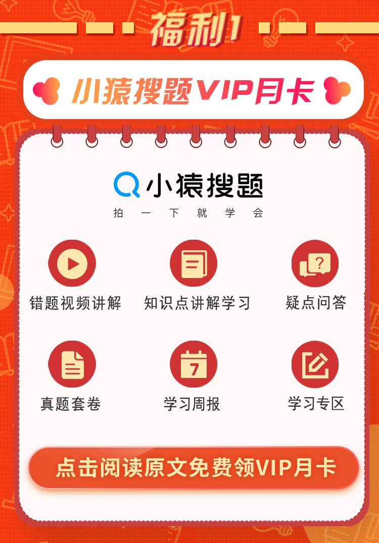 VIPJr苹果版下载租号玩app下载苹果版下载-第1张图片-太平洋在线下载