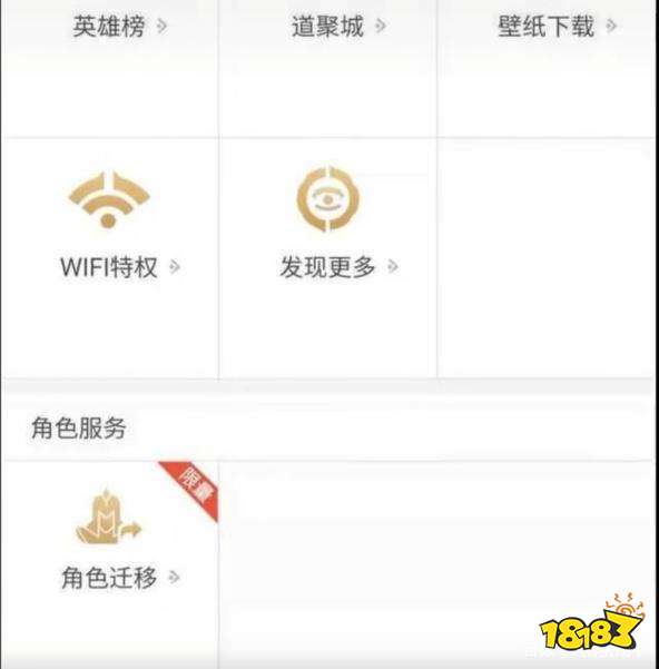 苹果版转安卓版问题安卓转用iphone的感受