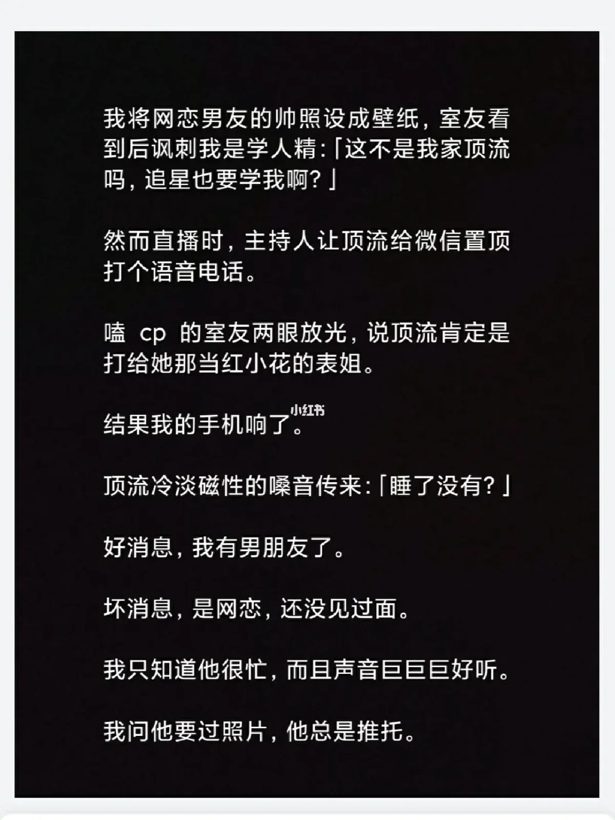 草莓语音苹果版草莓聊苹果手机可以用吗-第1张图片-太平洋在线下载