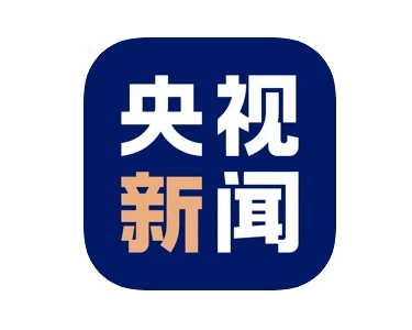 央视直播官方客户端中央电视台客户端下载安装-第1张图片-太平洋在线下载