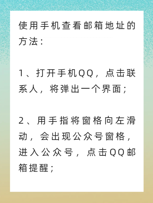 manbet手机客户端manbetx30手机网页版-第2张图片-太平洋在线下载