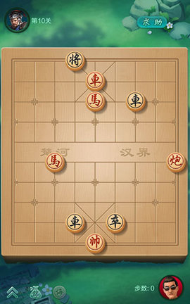 JJ象棋苹果版JJ象棋最新版本