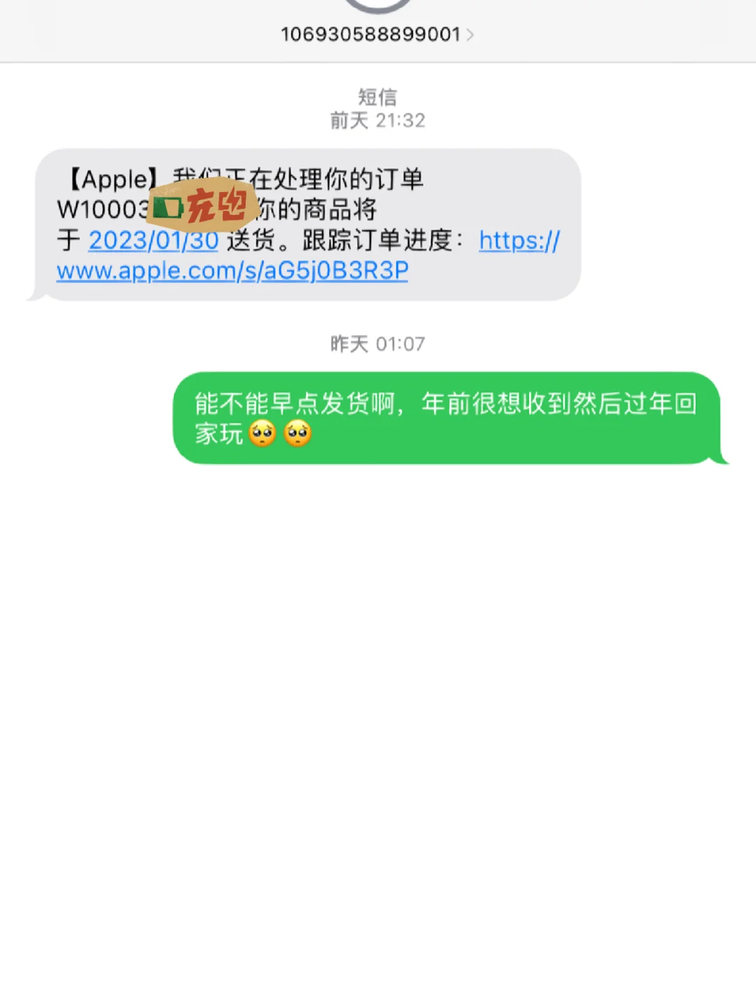 懂了么app苹果版看了么视频appios-第2张图片-太平洋在线下载