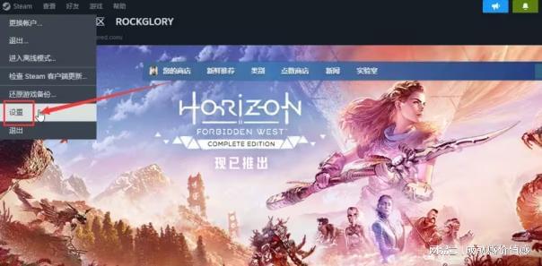 下载steam安卓版steam安卓版下载官网-第2张图片-太平洋在线下载