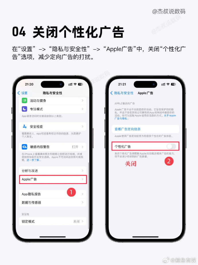 分享吧app苹果版苹果分享app怎么分享