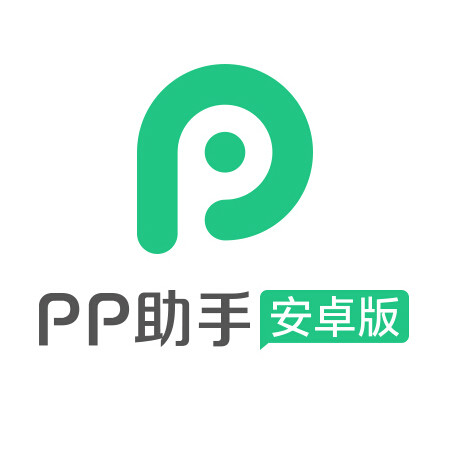 pp手下载苹果版苹果官网怎么下载itunes-第2张图片-太平洋在线下载