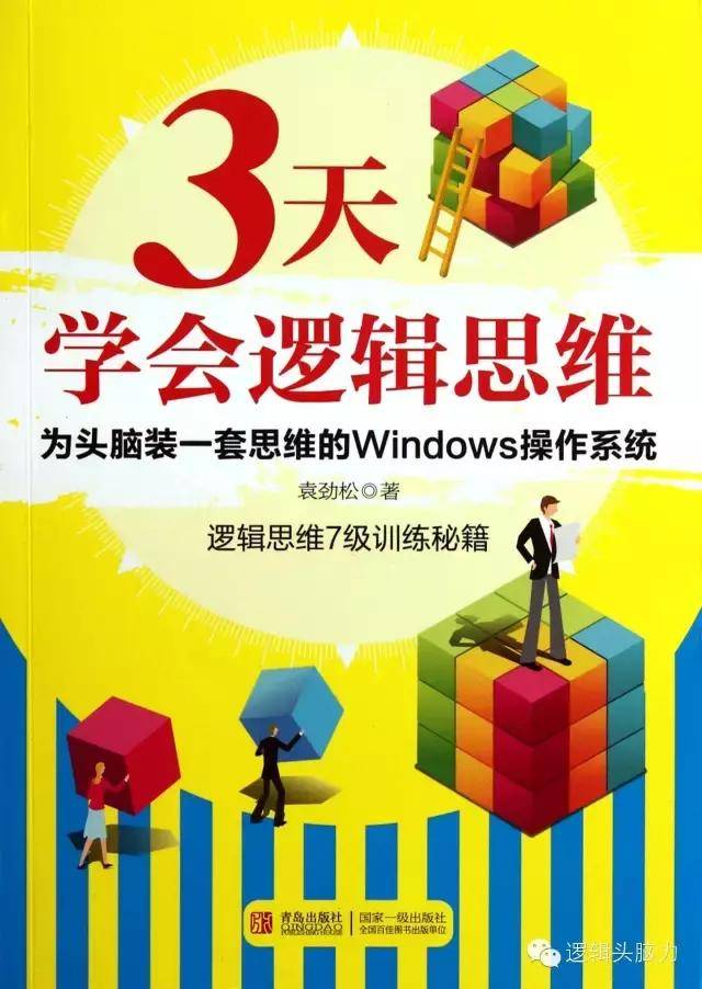 安卓未来教育手机版安卓手机迈向3nm时代-第1张图片-太平洋在线下载