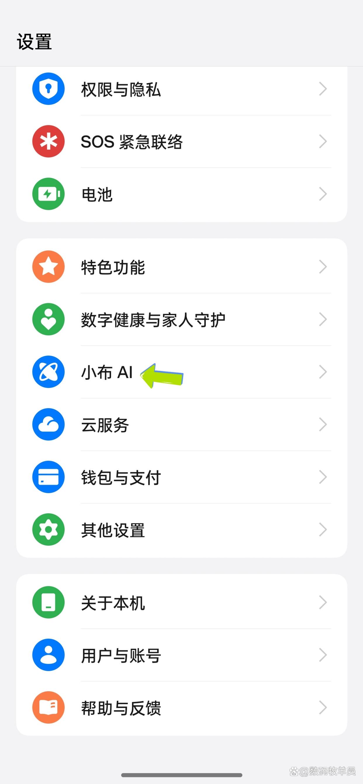 按键精灵安卓版应用失败(按键精灵安卓版无法启动游戏)-第3张图片-QuickQ官网