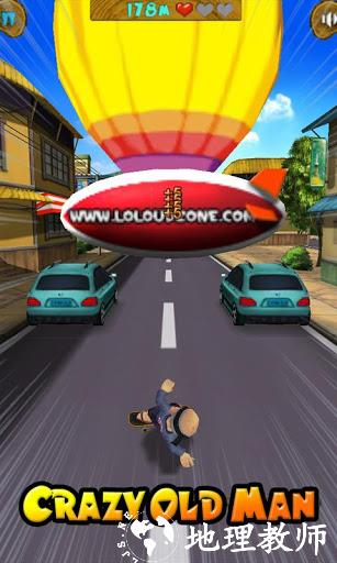 1816游戏手机版(168小游戏在线试玩)-第4张图片-QuickQ官网 1816游戏手机版(168小游戏在线试玩)-第4张图片-QuickQ官网