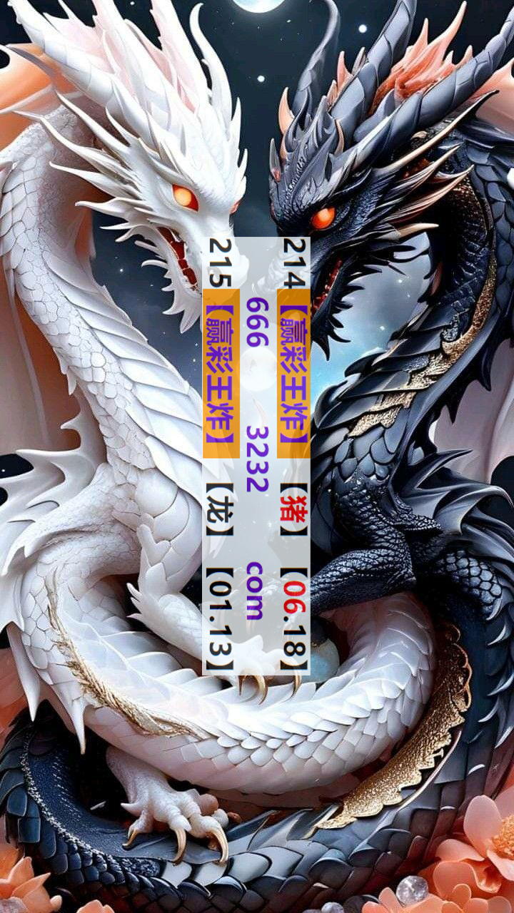 东海龙网手机版ps(东海龙网手机版官方下载)-第2张图片-QuickQ官网 东海龙网手机版ps(东海龙网手机版官方下载)-第2张图片-QuickQ官网