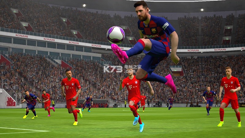 安卓官方版实况足球游戏(安卓官方实况足球手游下载)-第3张图片-QuickQ官网 安卓官方版实况足球游戏(安卓官方实况足球手游下载)-第3张图片-QuickQ官网