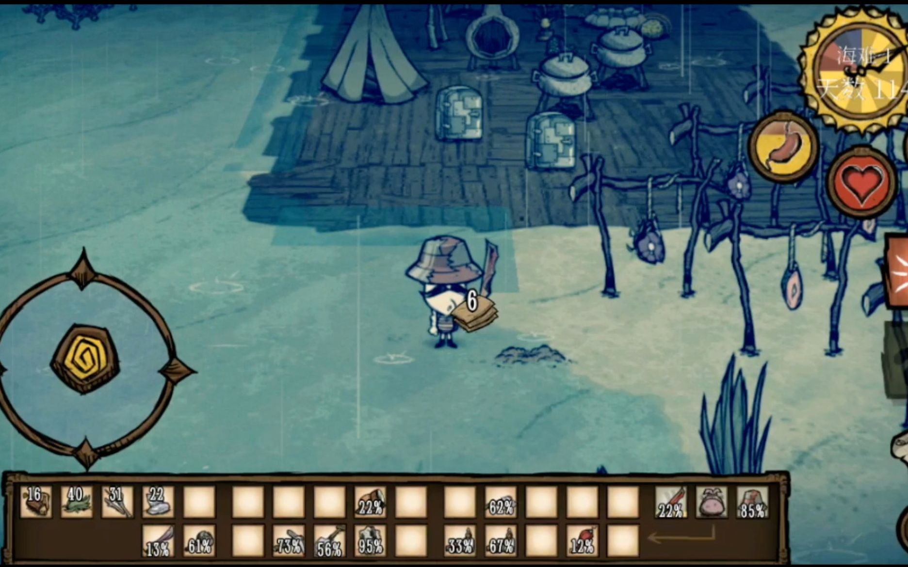 包含雨季游戏安卓破解版最新的词条-第2张图片-QuickQ官网 包含雨季游戏安卓破解版最新的词条-第2张图片-QuickQ官网