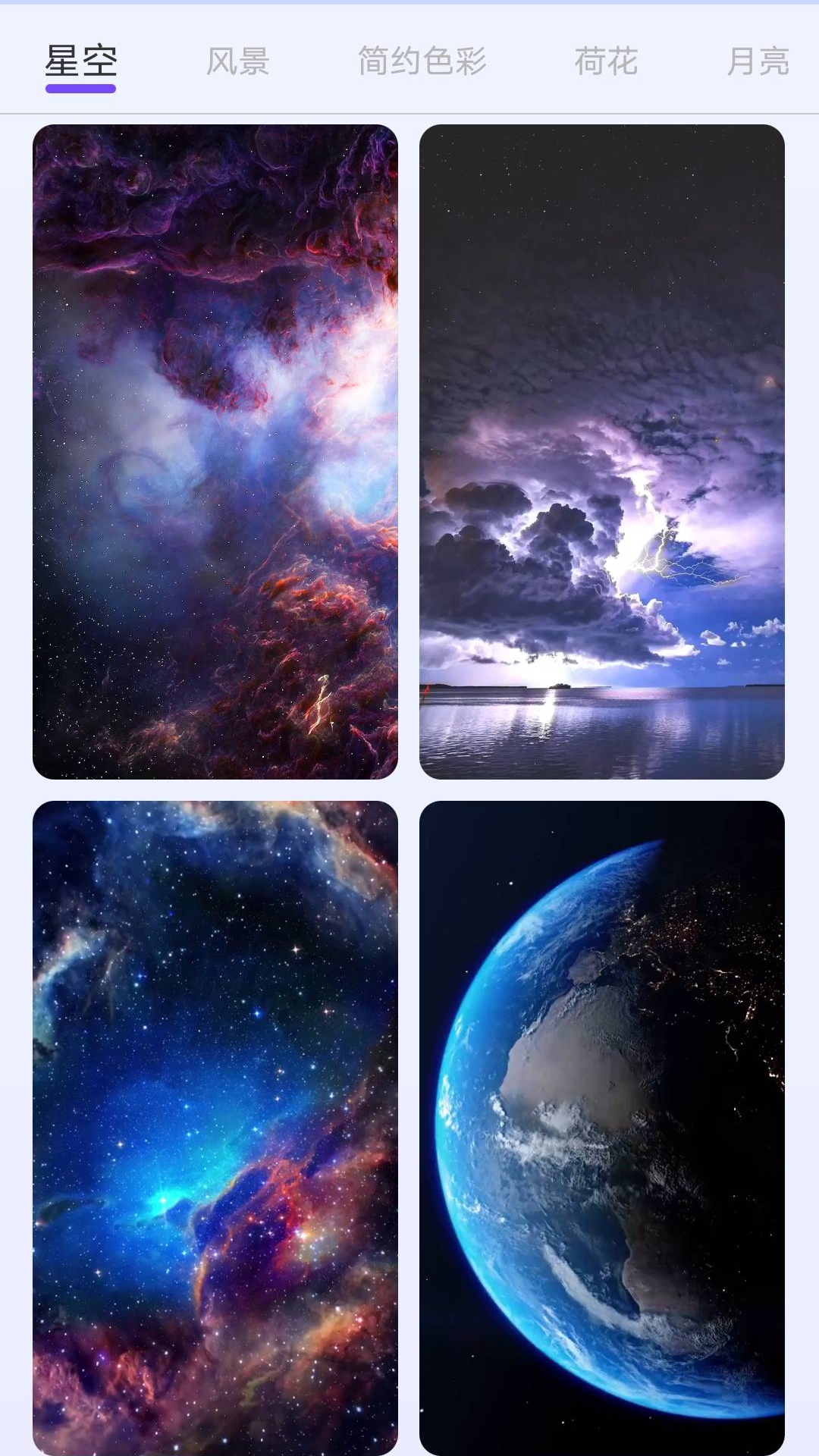 电视猫手机版历史版本(电视猫手机安卓版app下载)-第5张图片-QuickQ官网 电视猫手机版历史版本(电视猫手机安卓版app下载)-第5张图片-QuickQ官网