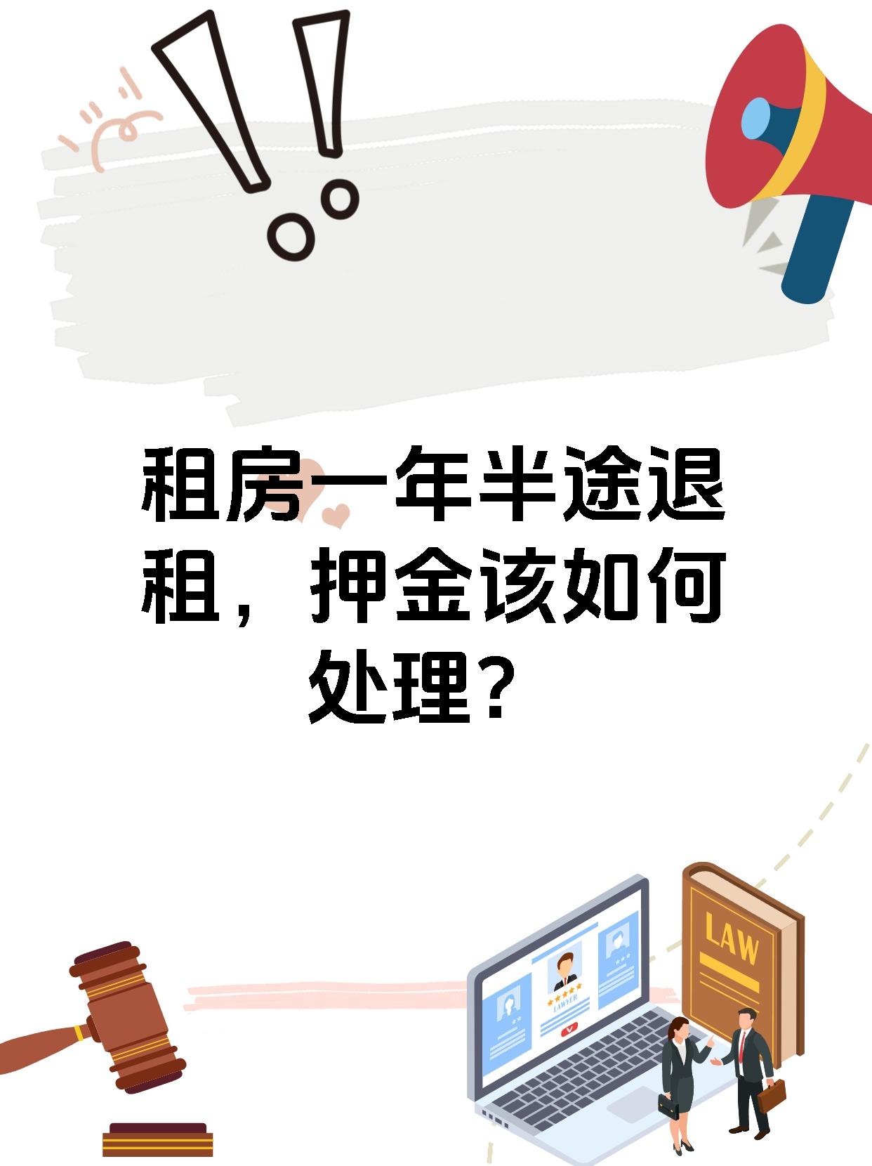苹果合约版和解约版(苹果机合约版和不是合约版的区别)-第2张图片-QuickQ官网 苹果合约版和解约版(苹果机合约版和不是合约版的区别)-第2张图片-QuickQ官网