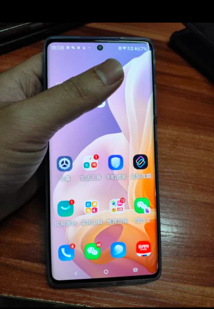 摩托罗拉手机下载安卓版(摩托罗拉手机下载安卓版软件)-第2张图片-QuickQ官网 摩托罗拉手机下载安卓版(摩托罗拉手机下载安卓版软件)-第2张图片-QuickQ官网