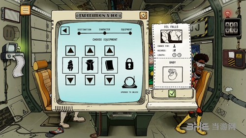 60s游戏有没有安卓版(60s游戏有没有安卓版的)-第3张图片-QuickQ官网 60s游戏有没有安卓版(60s游戏有没有安卓版的)-第3张图片-QuickQ官网