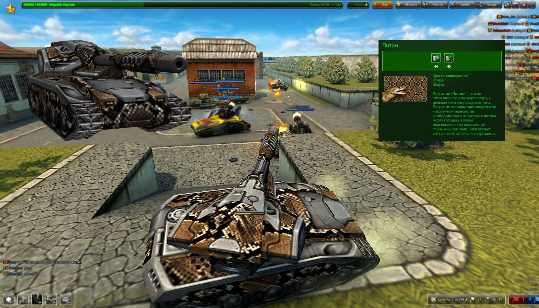 tsrpg苹果版(触手人生rpg汉化版安卓下载)-第4张图片-QuickQ官网