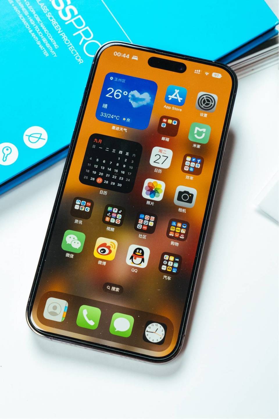 苹果大陆版中东版(中东版iphone和国行区别)-第1张图片-QuickQ官网