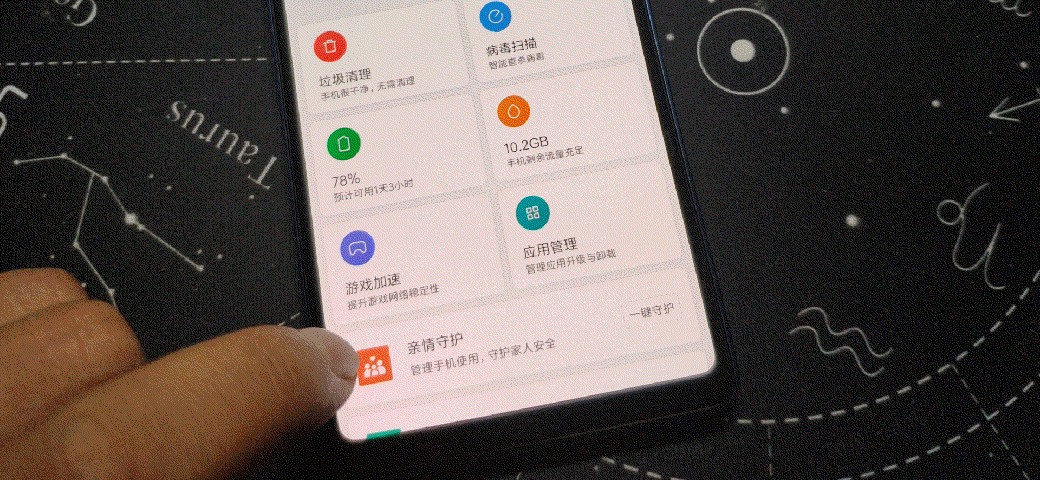 小米8安卓9测试版(小米8miui9稳定版)-第3张图片-QuickQ官网
