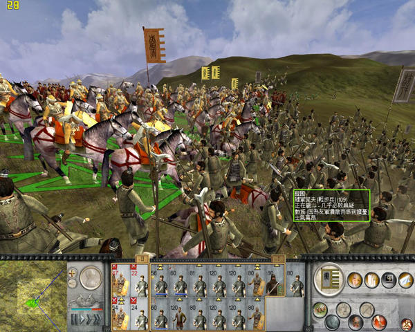 包含安卓版全面战争战国排行的词条