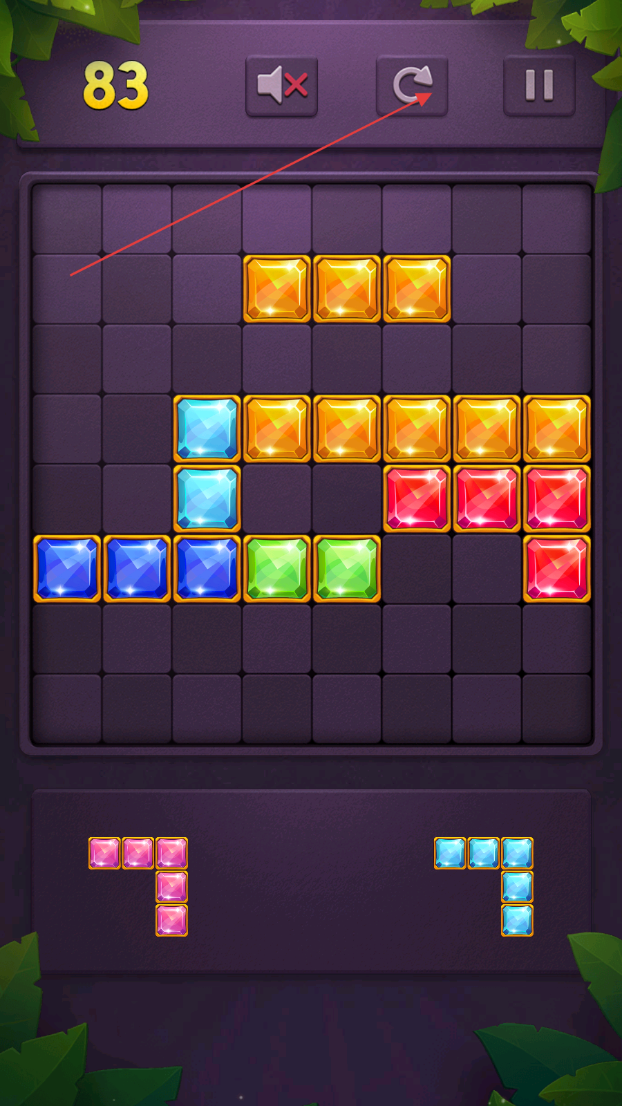 消灭六边形安卓版(消灭六边形能提现吗)-第4张图片-QuickQ官网