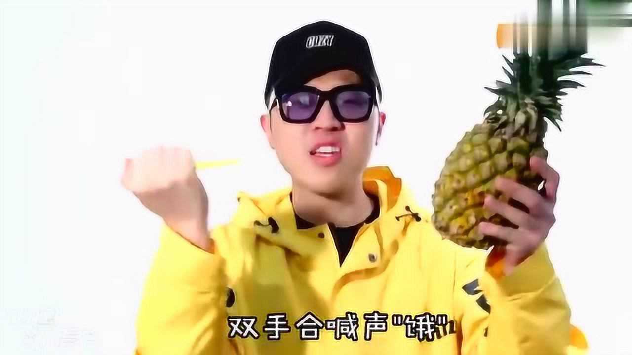 苹果版rap(苹果版raise追剧软件)-第4张图片-QuickQ官网