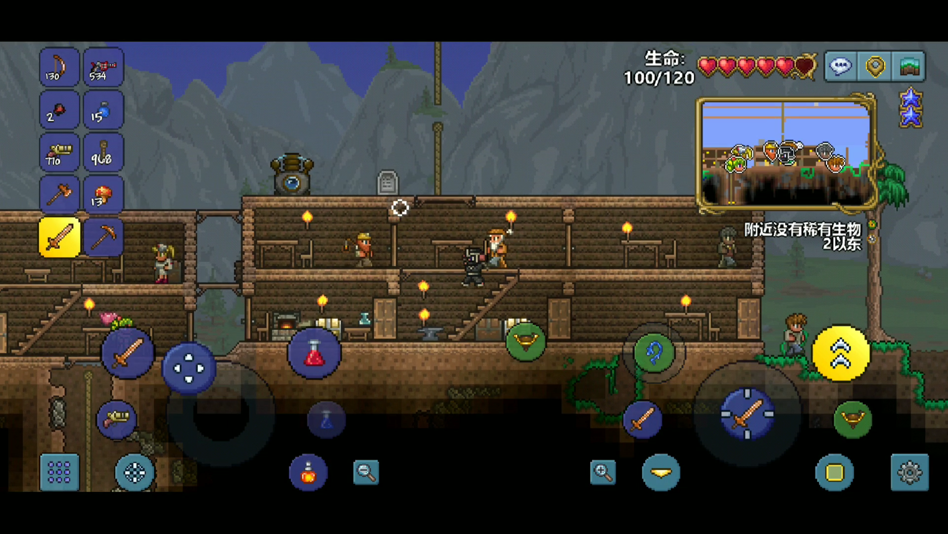 泰拉瑞亚手机版挖矿(泰拉瑞亚挖矿机器怎么搞?)-第1张图片-QuickQ官网