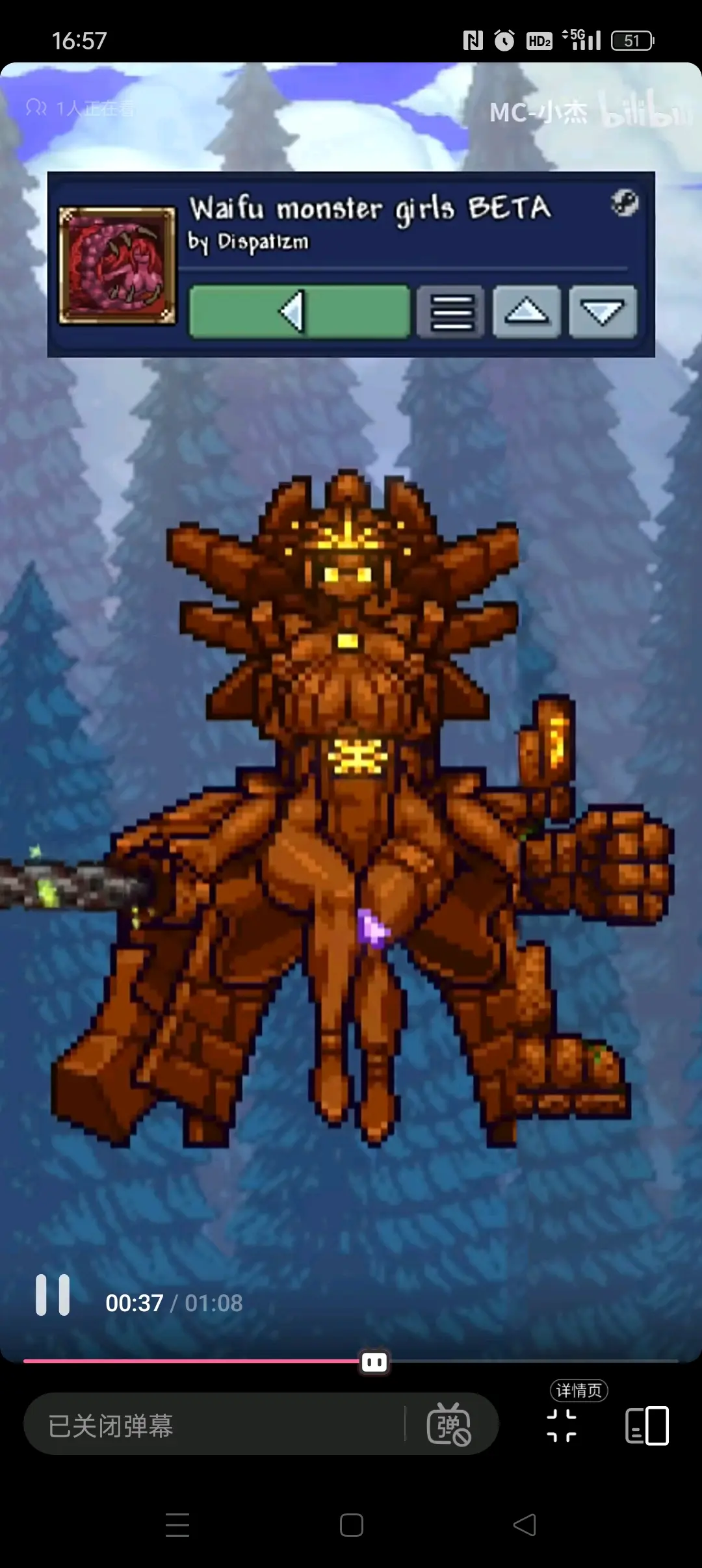 泰拉瑞亚手机版挖矿(泰拉瑞亚挖矿机器怎么搞?)-第3张图片-QuickQ官网