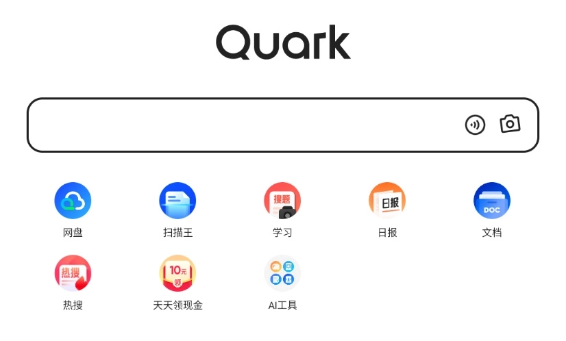 包含安卓版夸克浏览器无限速的词条-第4张图片-QuickQ官网